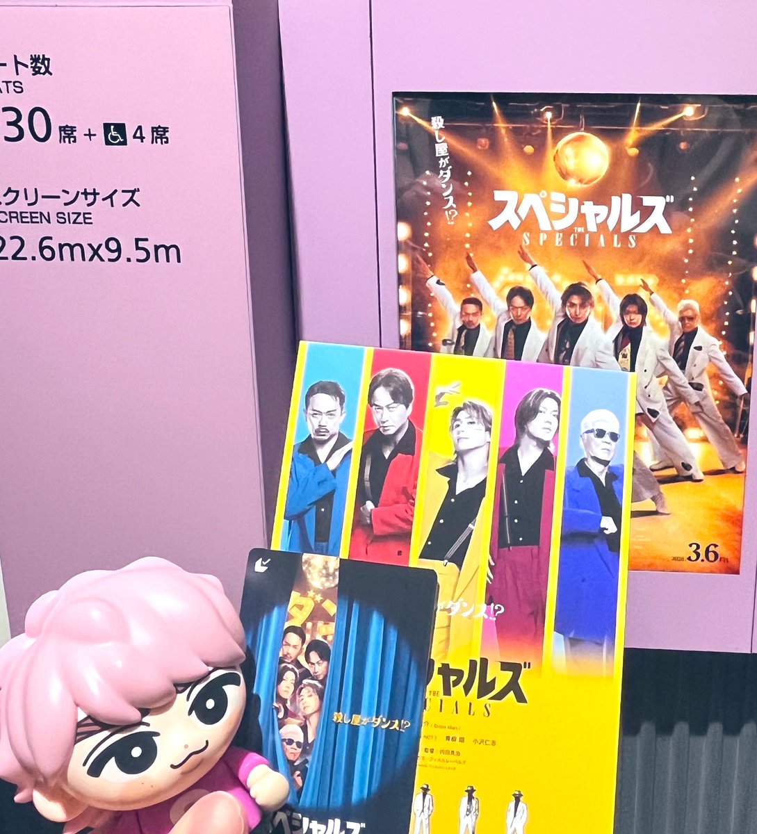 こおり🐻‍❄️ tweet media