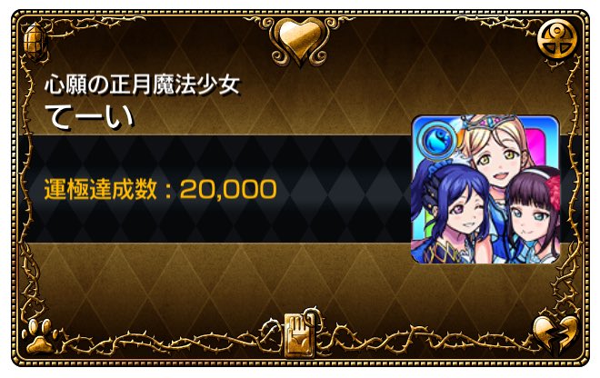 てーい tweet media