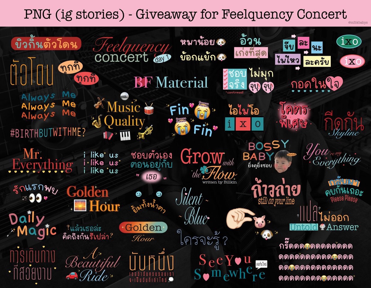 mlbkbabys's tweet photo. png gaw ! for feelquency 🎙️♥️
⭐️ pls rt before use

save here 
✉️ https://t.co/MJOBywC3JJ 

#BILLKIN_FEELQUENCY 
#Bbillkin #GiveawaysforBKPPFC https://t.co/36HZH3ezB6