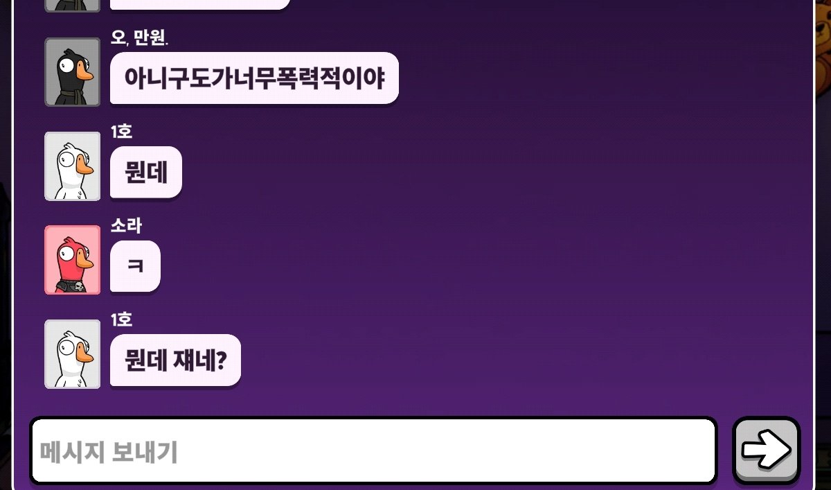 Owneogea's tweet photo. https://t.co/73CL25p5u0