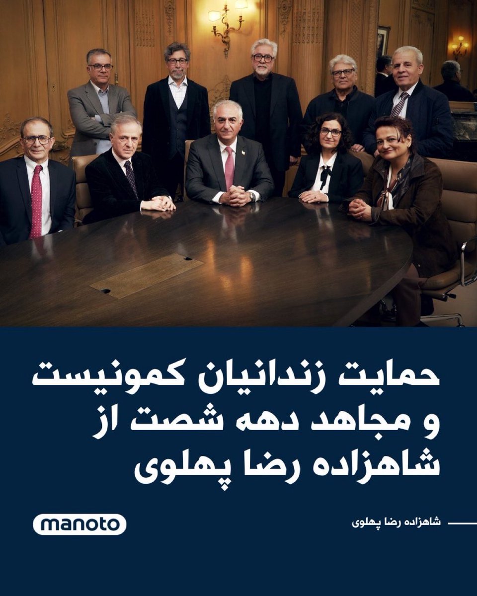 پسر عاقل نوح tweet media