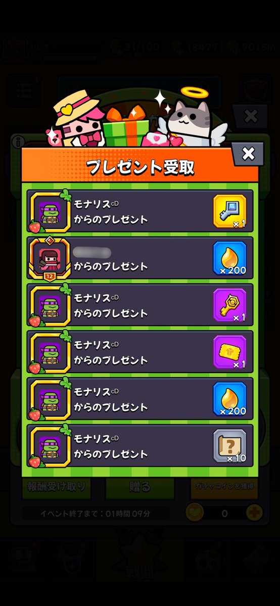 みしき tweet media