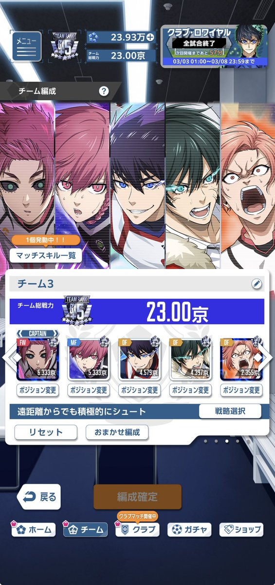 ななせ_黒頭まんじゅう tweet media