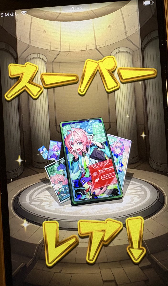 bibobbyr's tweet photo. @carlie_7789 サブ(〃'ỏ'〃)ᤊᤊᤊ!! https://t.co/ci0Pr85dx4