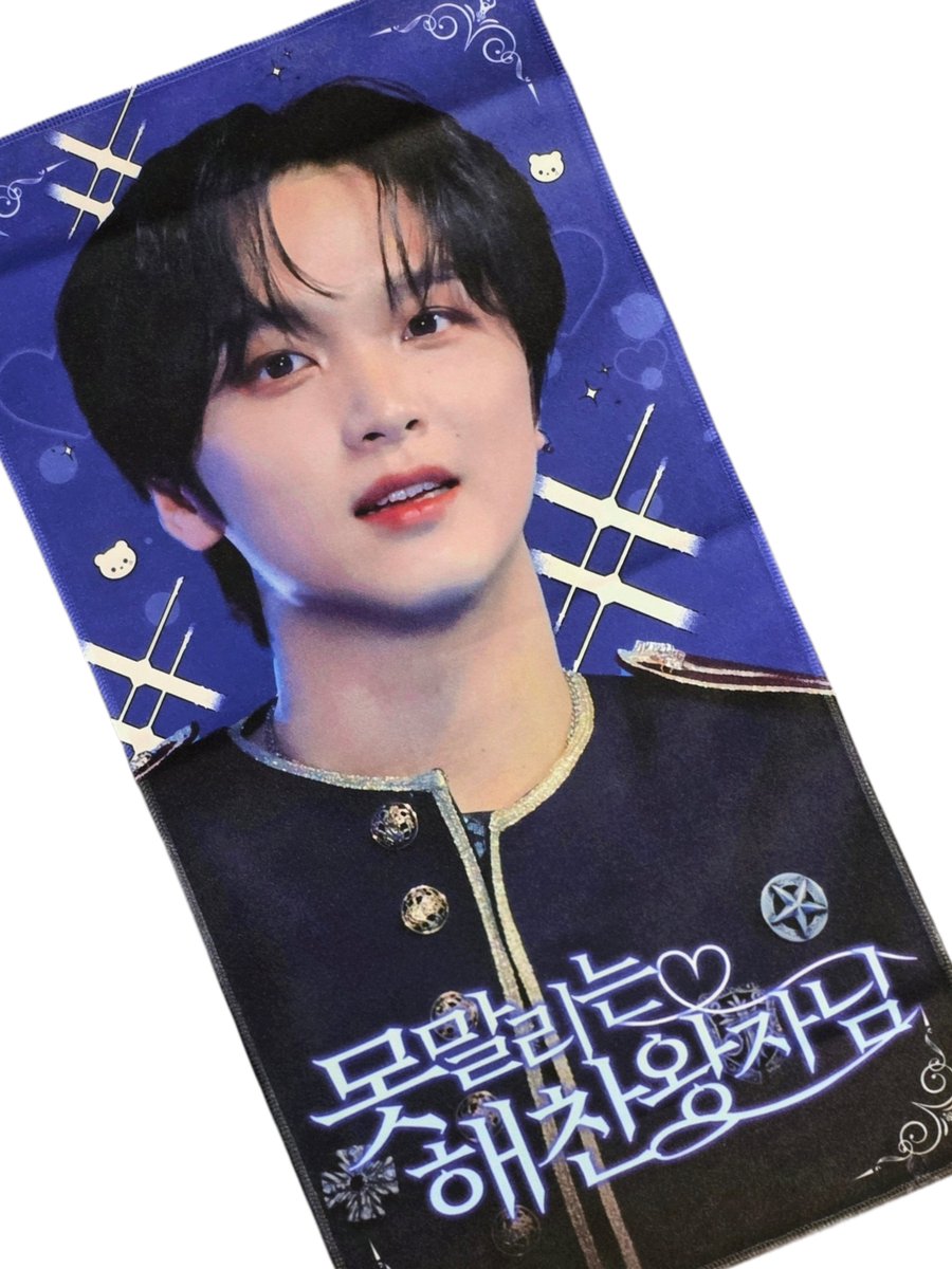 풀썬데이🌻 tweet media