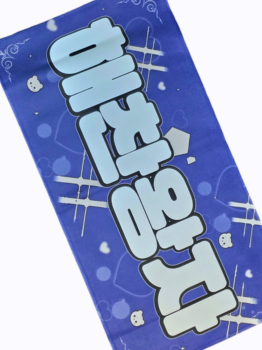 풀썬데이🌻 tweet media