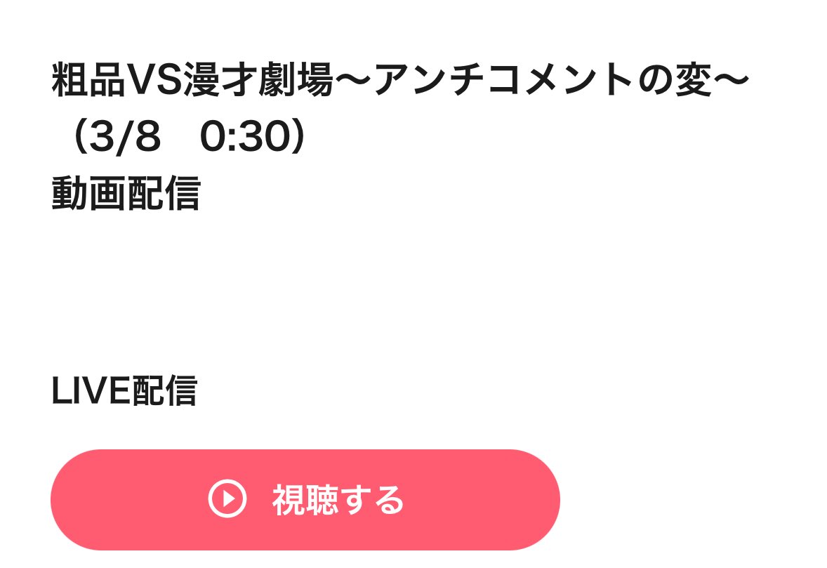 marudry-マル tweet media