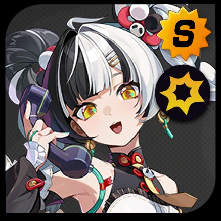 AllexusGames's tweet photo. I wanna spam Aria in the Lost Void activity, but with how many enemies have Ether resistance and refuse to die for over 3 and a half minutes...

Why must my shining Aria be clouded by Ye Shunguang and Dialyn? @ZZZ_EN #ZenlessZoneZero #AngelsofDelusion https://t.co/zELTVOhDFH