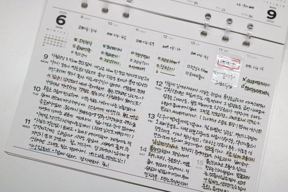 곁의생활 tweet media