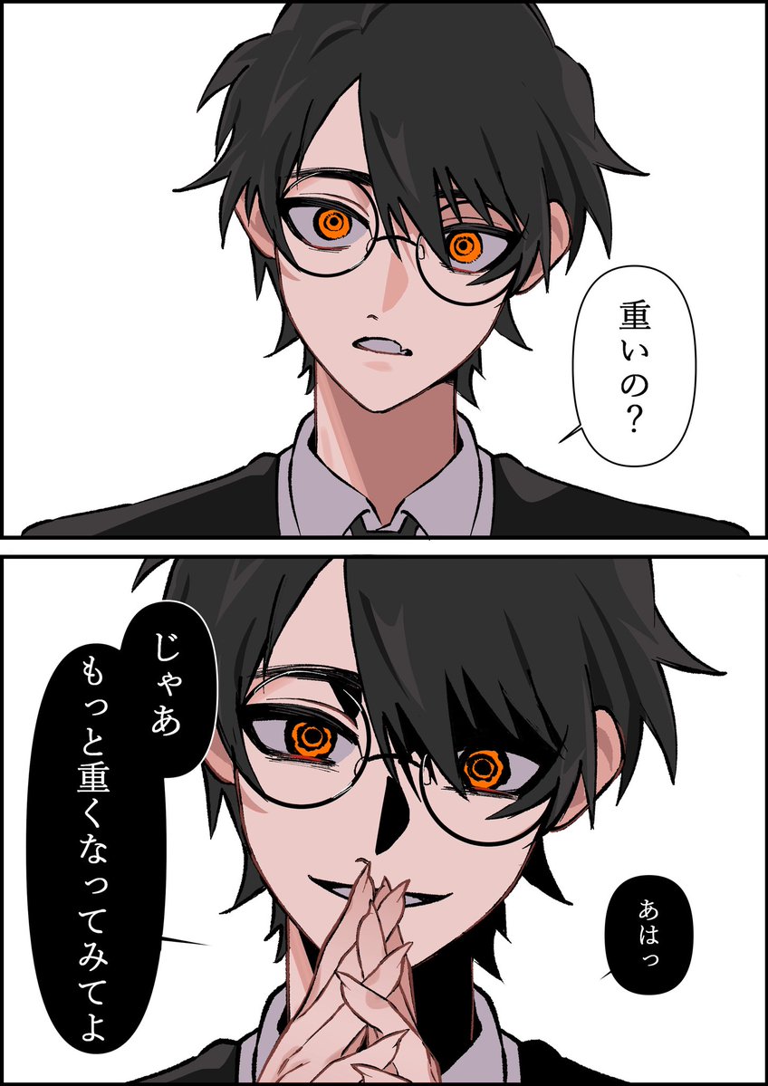 好好 (@hao80_love) on Twitter photo 