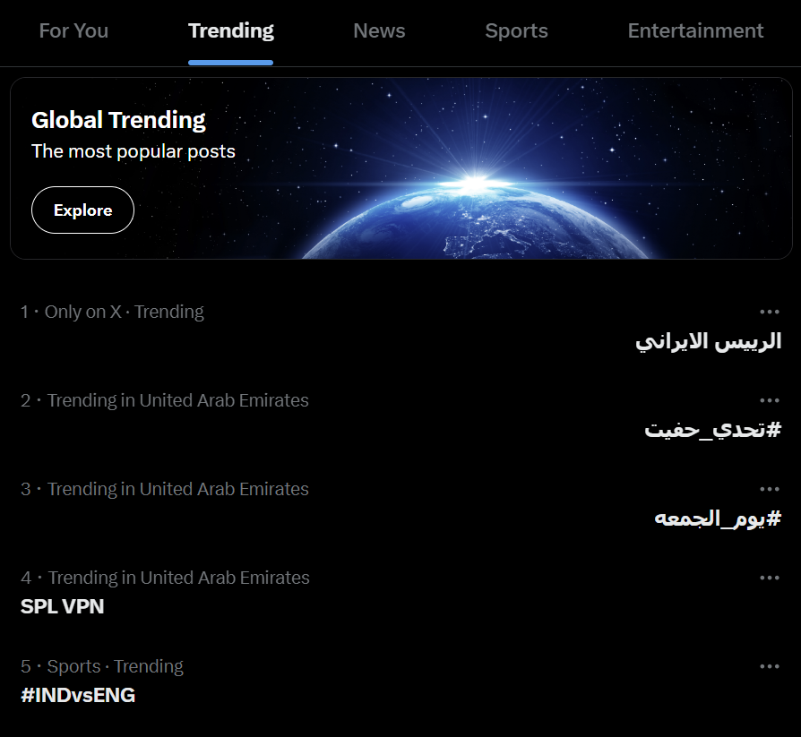 SplVpn's tweet image. When a privacy app trends above the T20 semi-final of #INDvsENG, you know the world is waking up to digital security in a big way.

Reclaim your online footprint today splvpn.ai

Advocating Digital Safety during the #IranWar