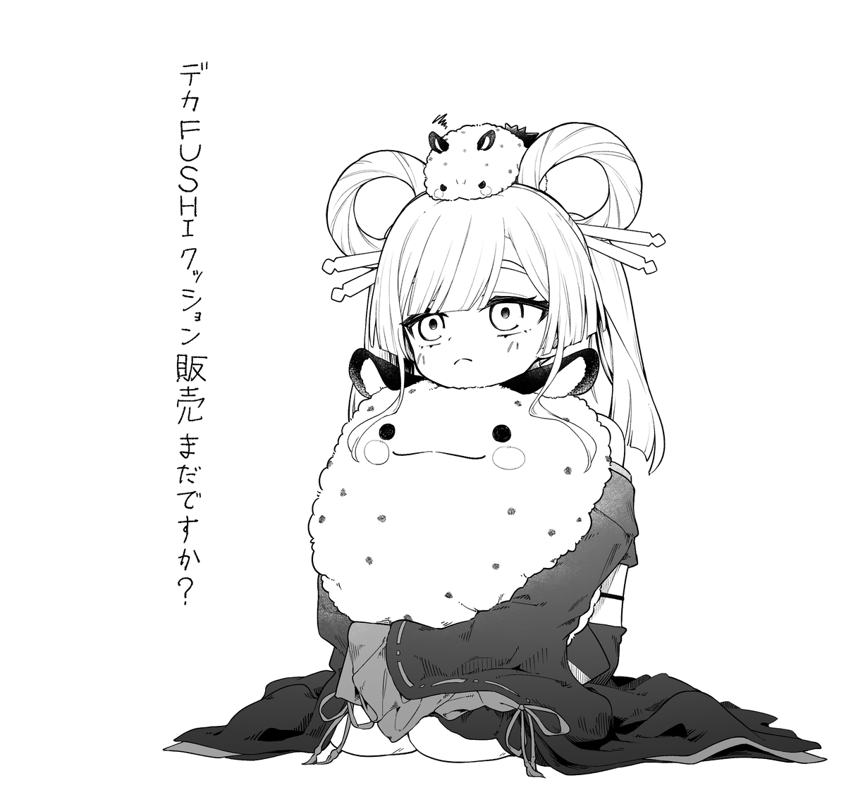 ひだりのて@右利き tweet media