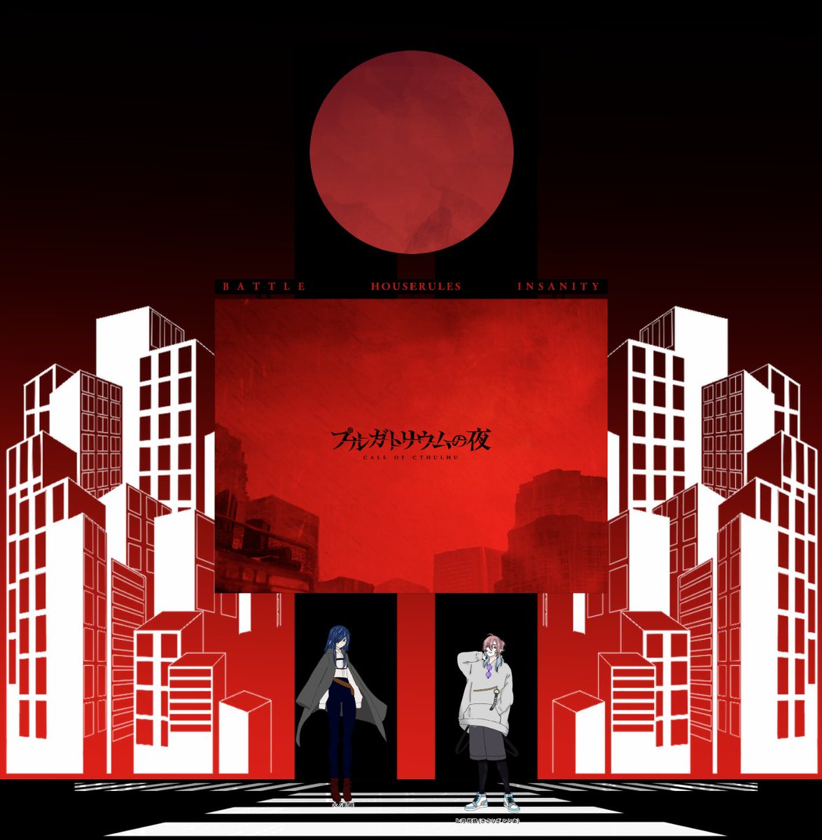 むりげーはぱす tweet media