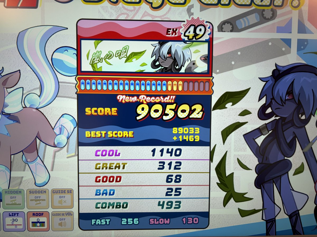 ジム〆カ tweet media