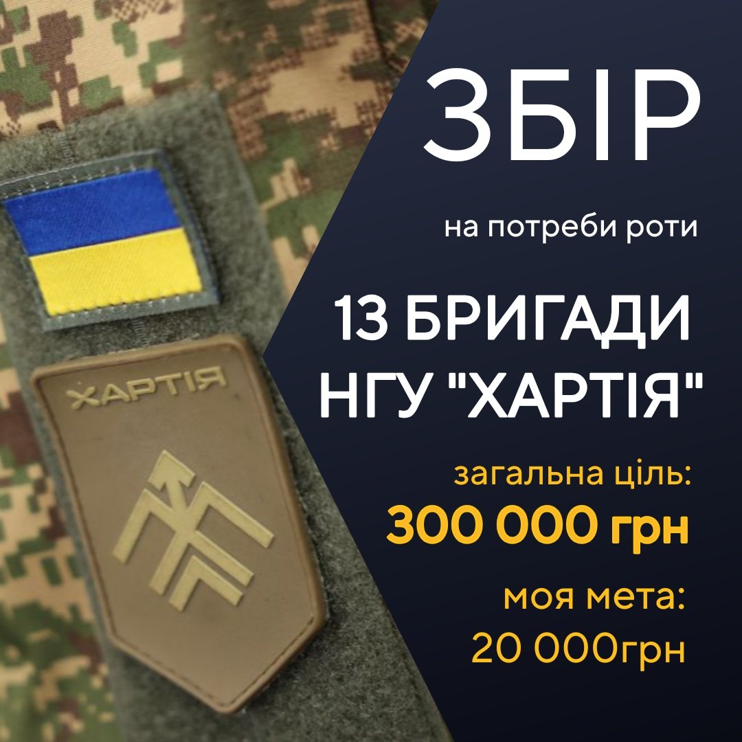 піца з ананасами tweet media