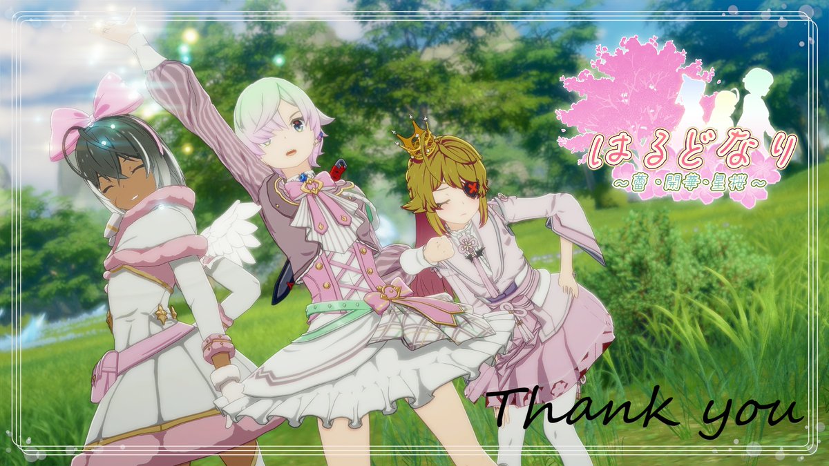 matuka_BP's tweet photo. 🌸＃BPSRはるどなり🌸～蕾、開華、星桜～
大盛況でございました！長い時間ありがとうございました！
皆様のおかげでアステリア平原に満開の桜を咲かせることができました🌸🌸🌸
急遽ch数を１つ増やしてもなお満員になったとかなんとか…入れなかった人いらっしゃったら申し訳ない…

2つのchで撮った全体撮影をあげておきます！個別で撮ってくれた方々もありがとうございました✨
順番に投稿させていただきます📸
また次回の沫華主催イベントでお会いしましょう。それでは、またどこかで！
#スタレゾ #スタレゾss #BPSR #SRユーザーイベント