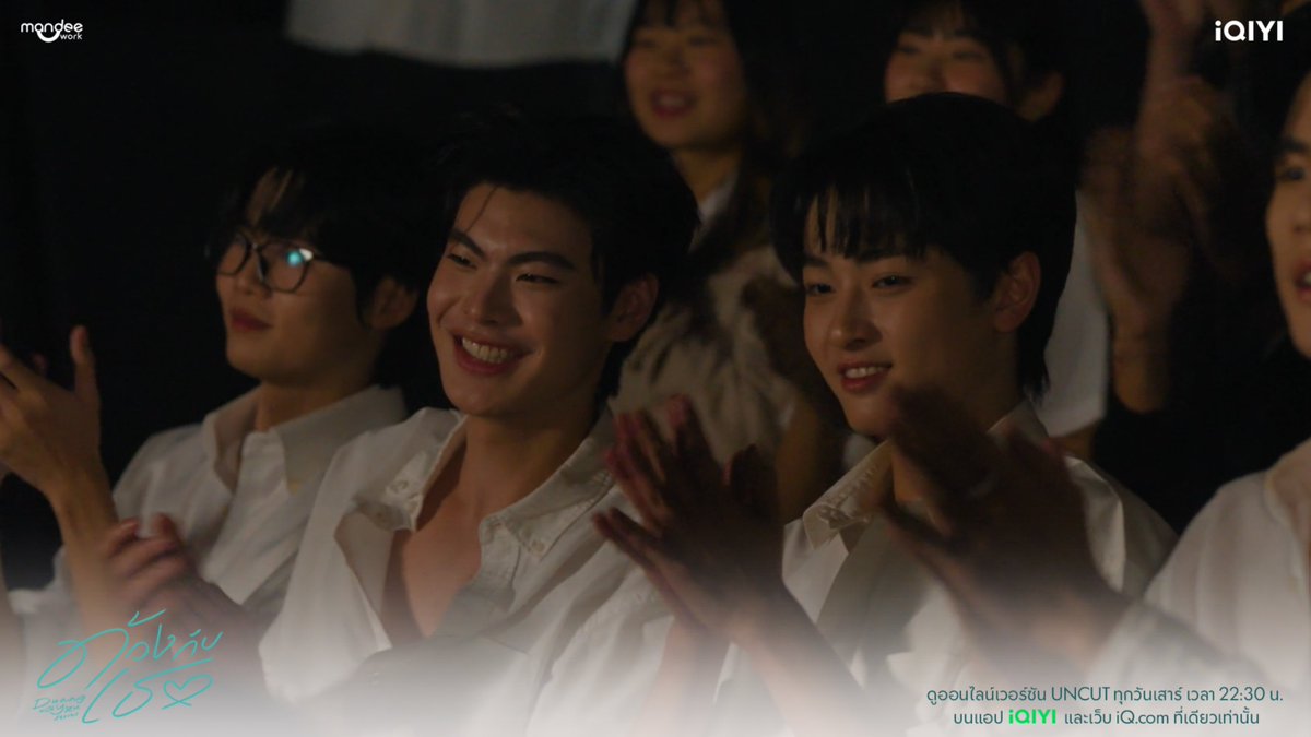 เอาดีๆ ขอคนเข้าใจ~

DUANG WITH YOU EP6 
#ด้วงกับเธอEP6