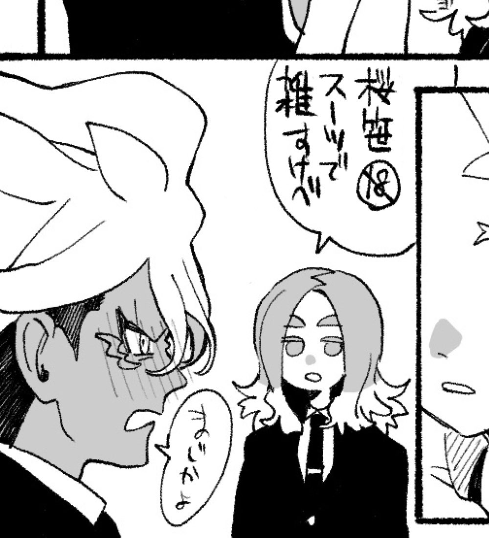 じろう tweet media