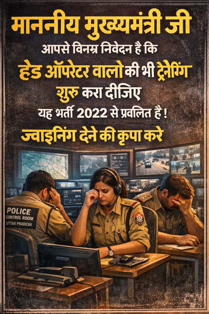 vikasch60075760's tweet photo. @CMOfficeUP https://t.co/AAhYwI0a9K
