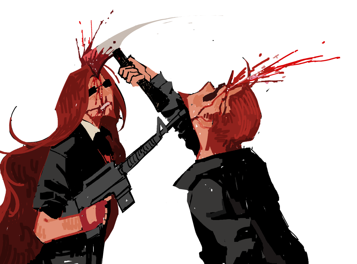 P12 daily maybe tweet media