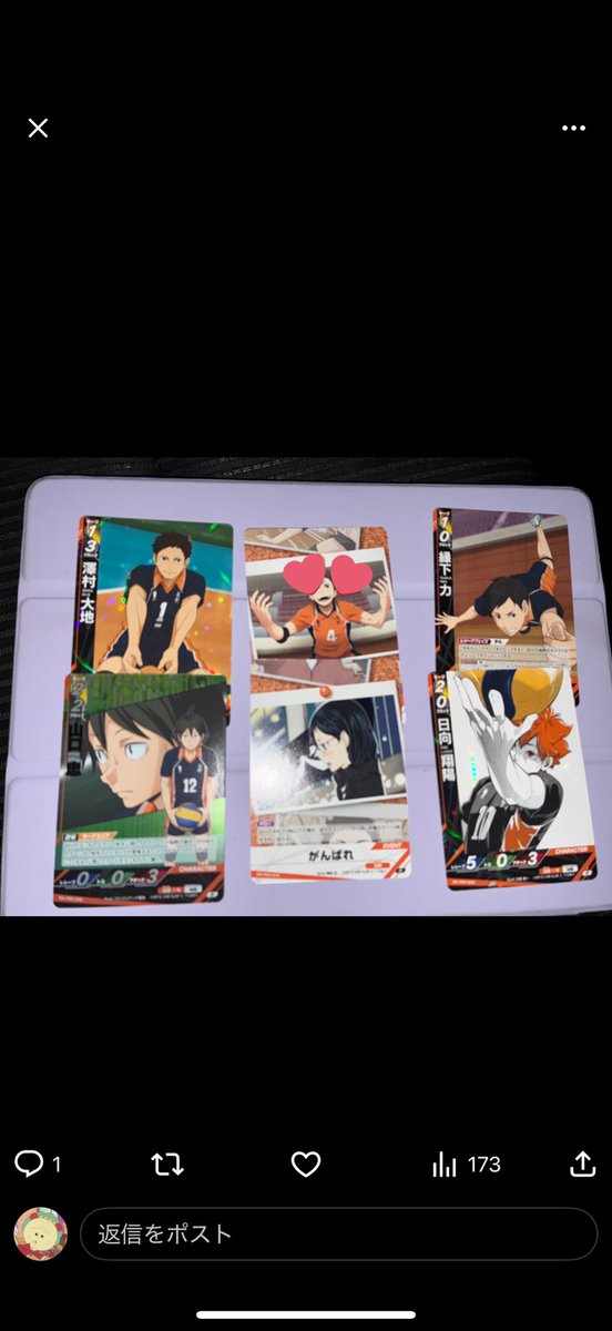 てぃむたん tweet media