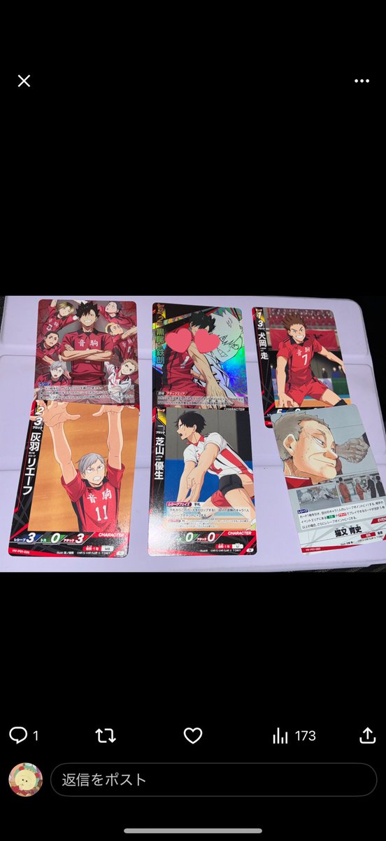 てぃむたん tweet media