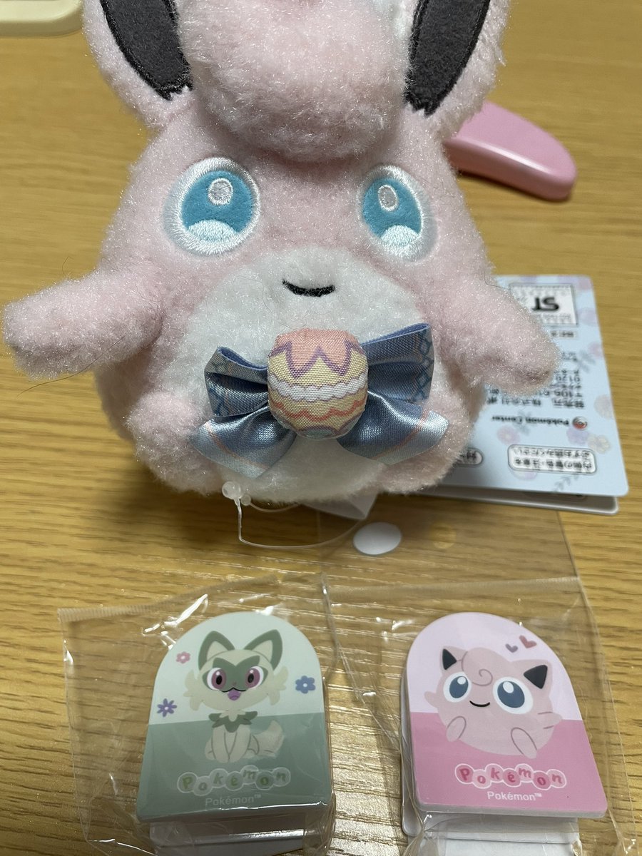 こたつみやこ@声のお仕事募集です！ tweet media