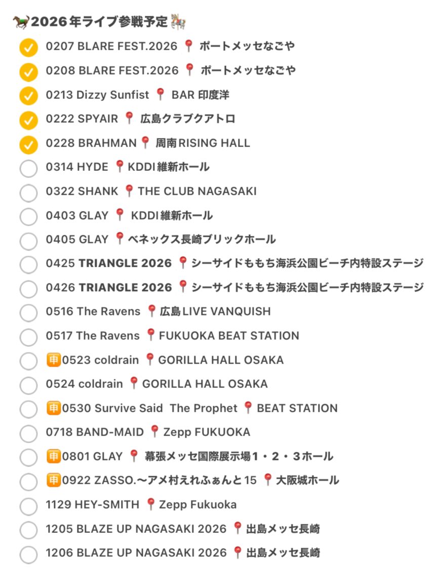 Spade∞ tweet media