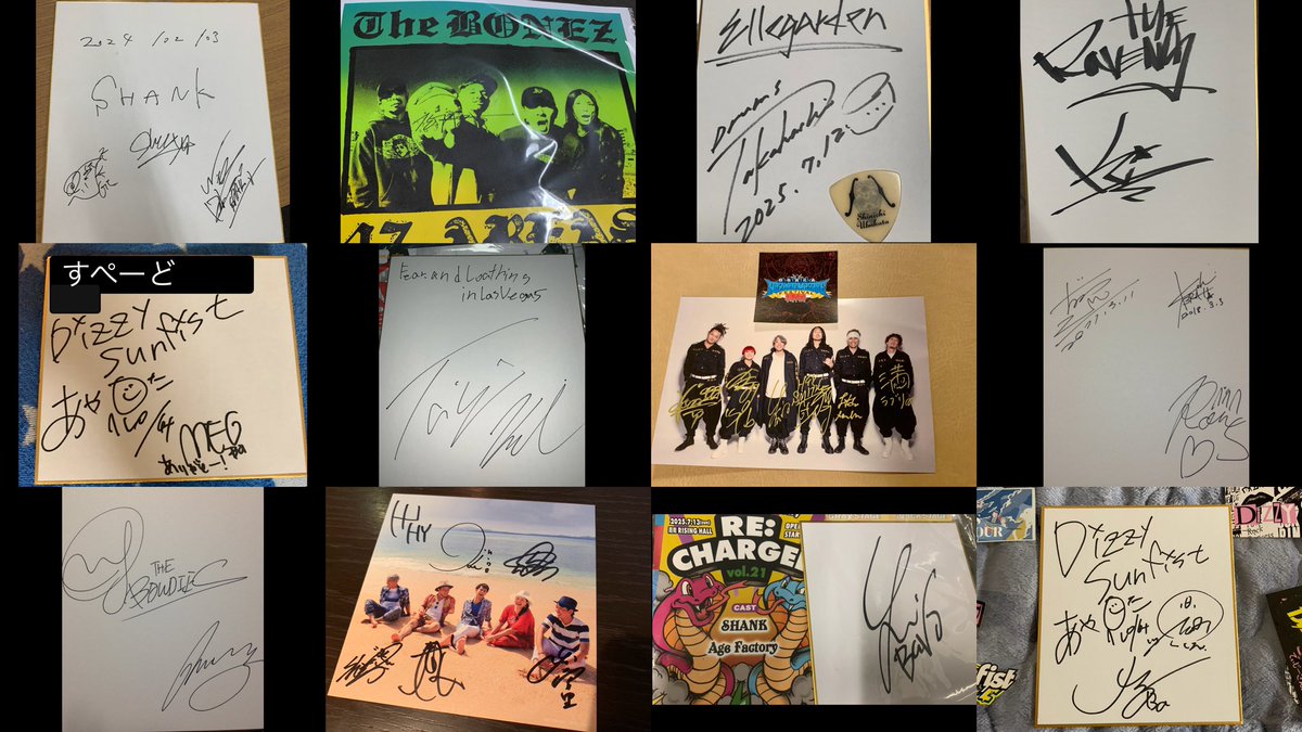 Spade∞ tweet media