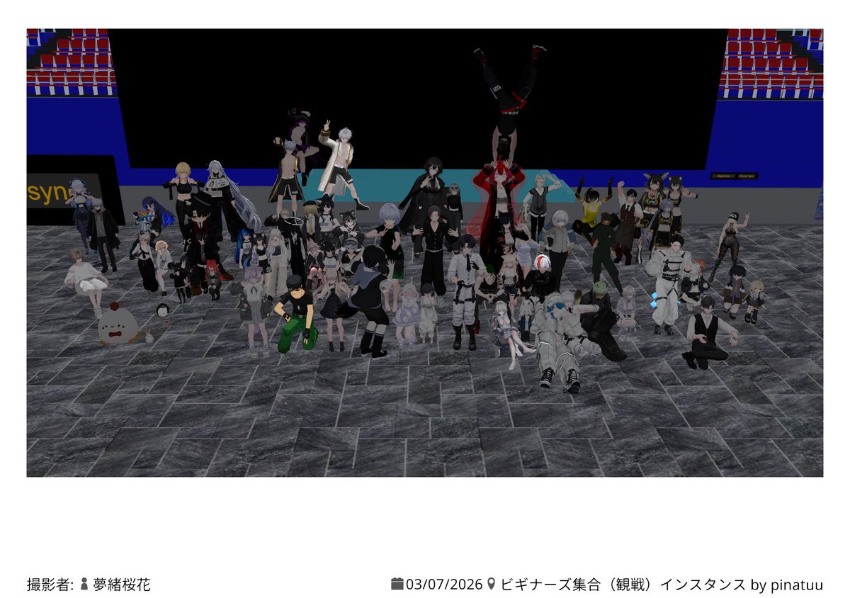 kana deadbeats tweet media