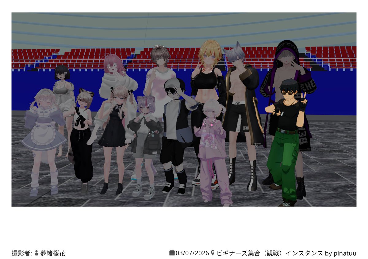 kana deadbeats tweet media