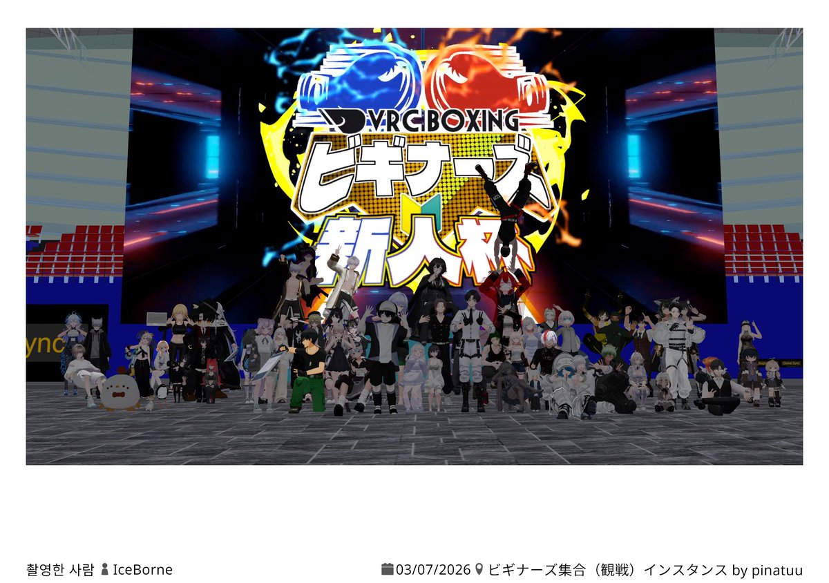 kana deadbeats tweet media