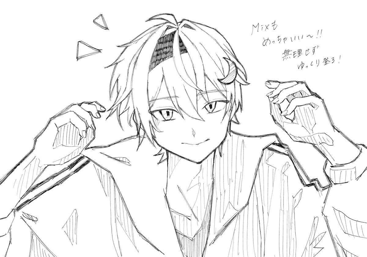 RutoxD's tweet photo. ゴーストアベニュー歌ってくれて嬉しい✨️
Mixも自分で頑張ってるので覗いてってください🫣🫧
#イケメロア 🐧💙 https://t.co/QUdmmtgRxw