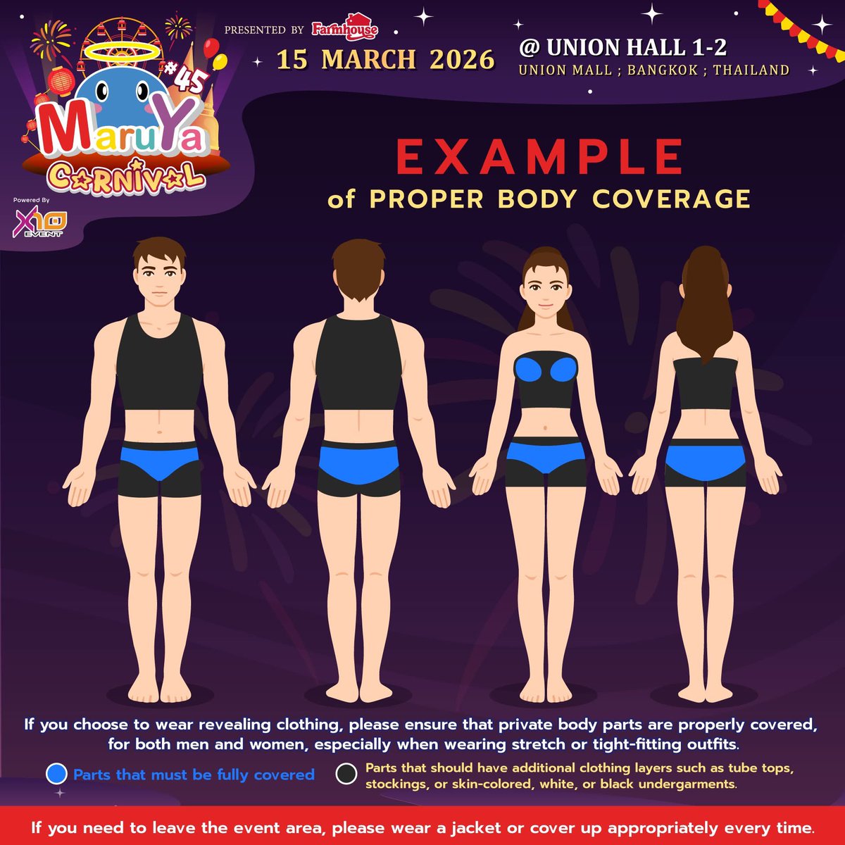 MARUYA Event tweet media