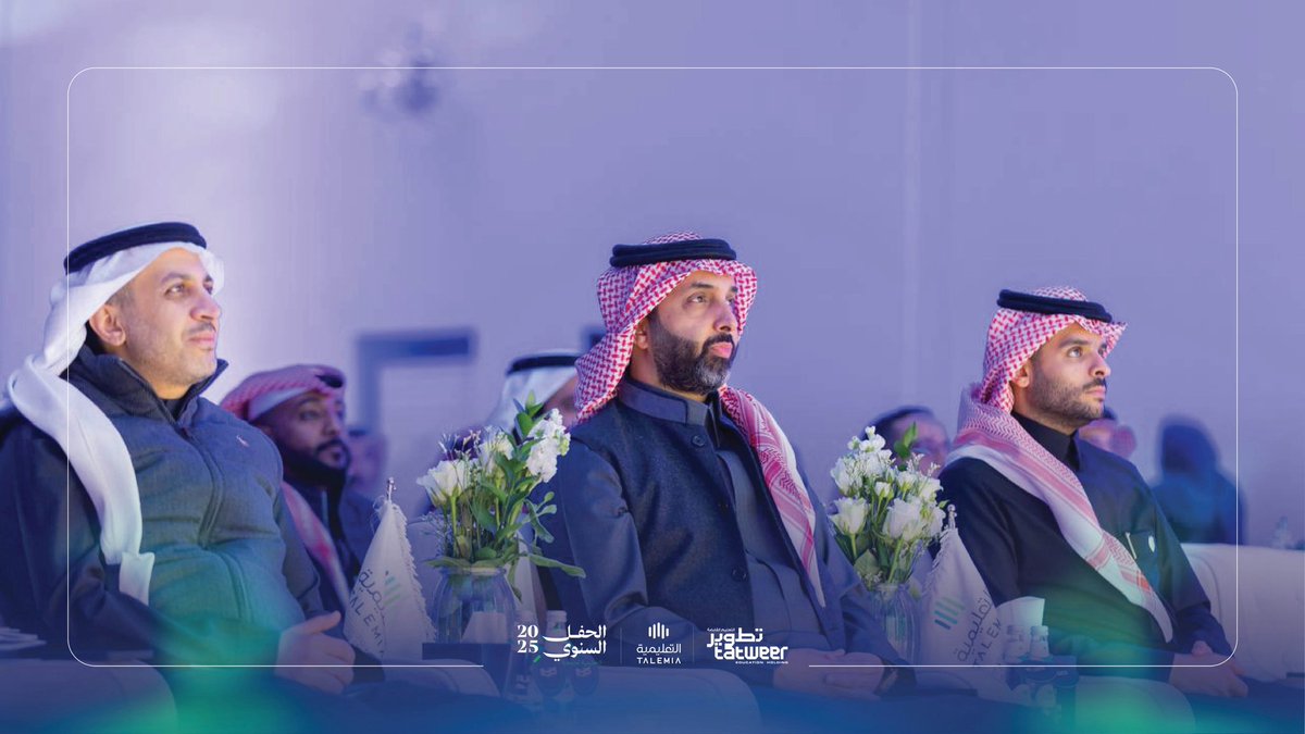 التعليمية tweet media