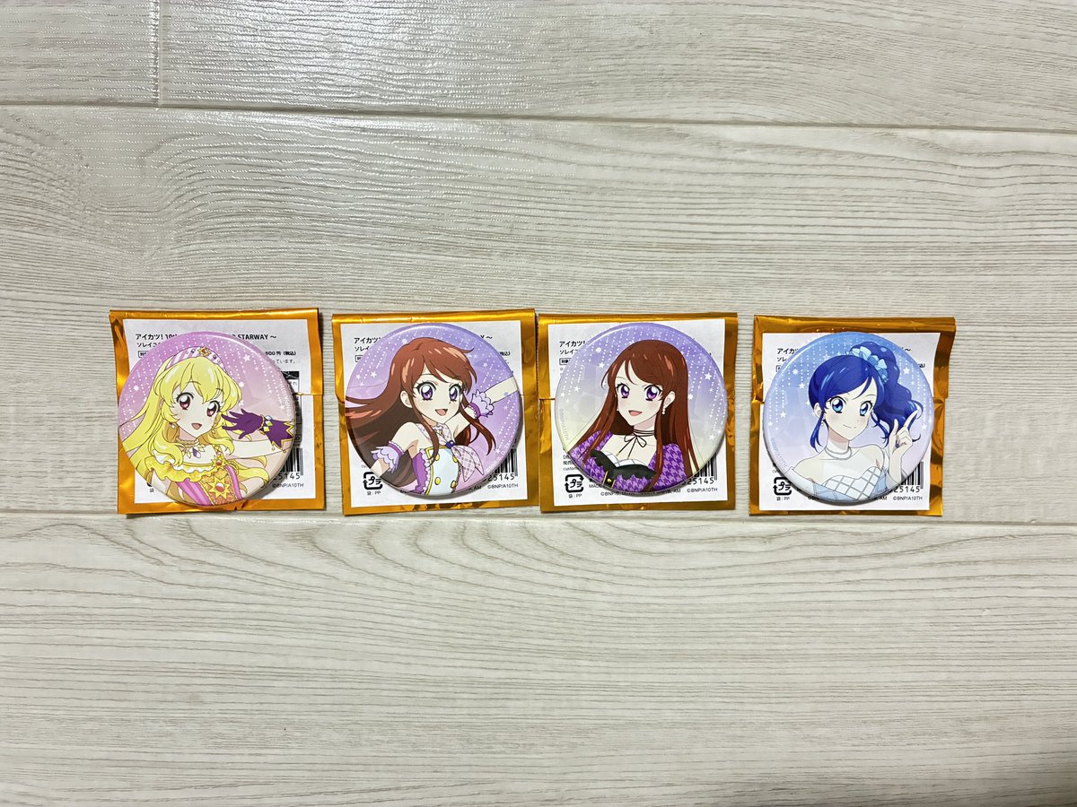 美空@取引垢 tweet media