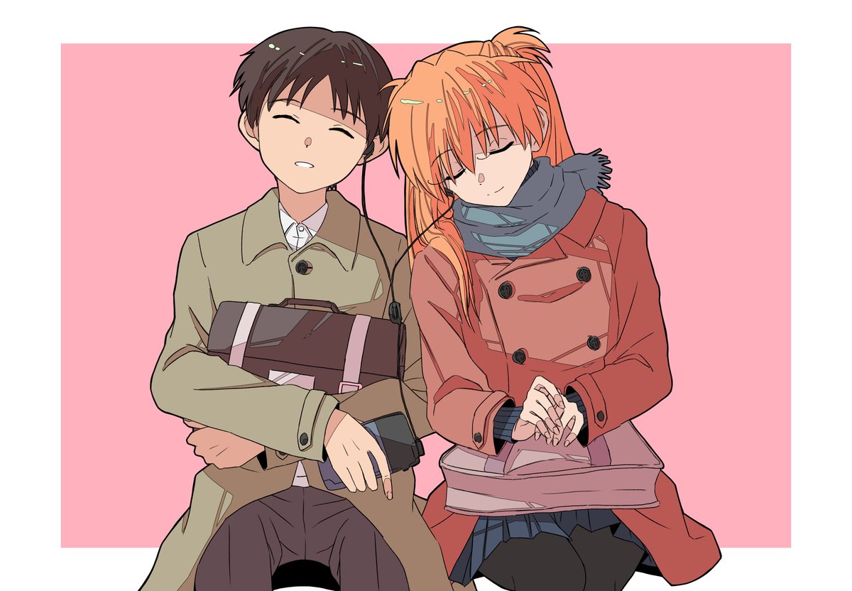 おやすみ、アスカ。