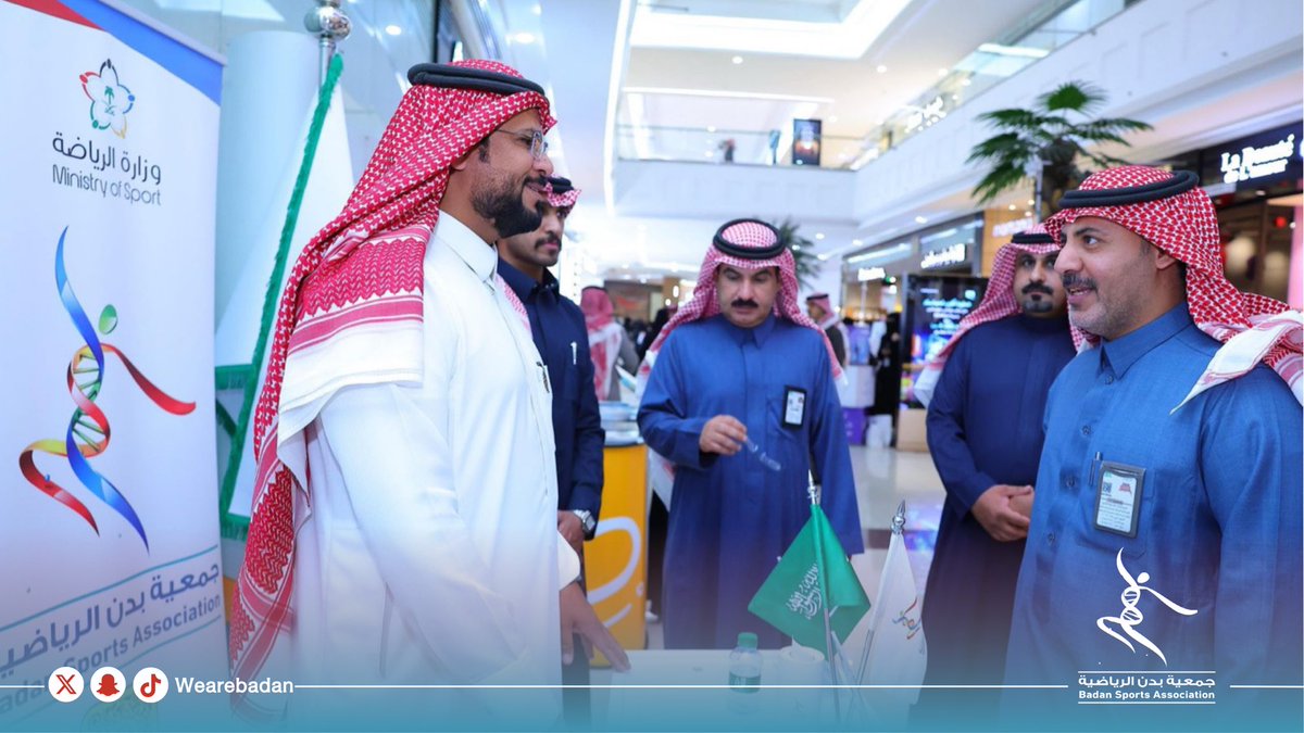 جمعية بدن الرياضية tweet media