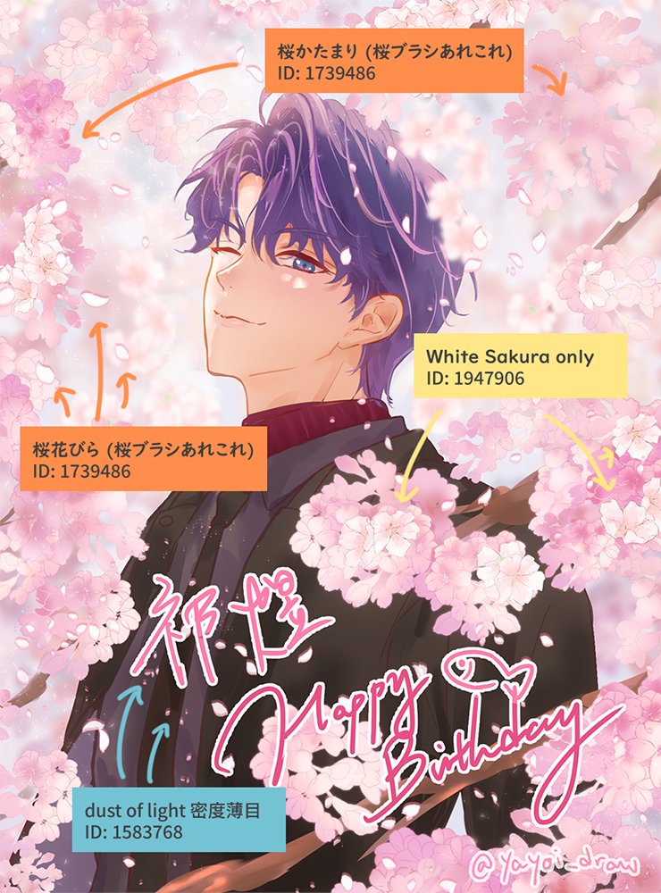 Yayoi ✦ヤヨイ tweet media