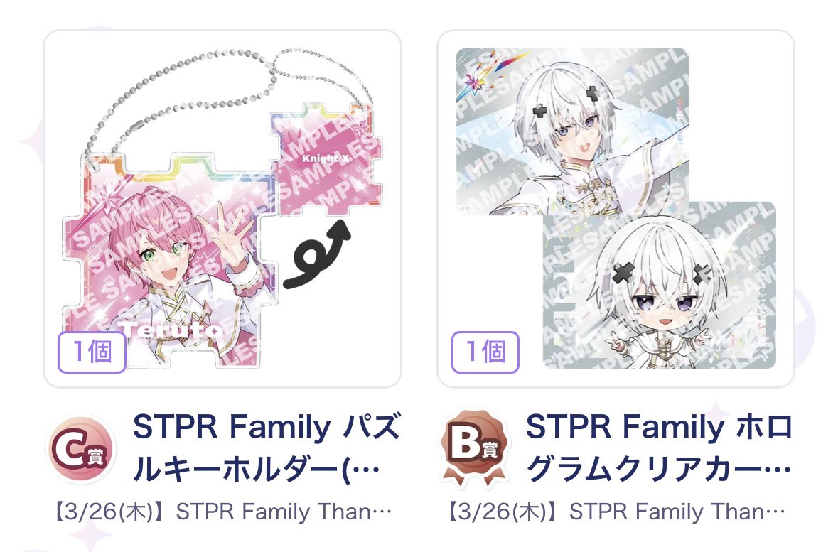 Hina@取引垢 tweet media