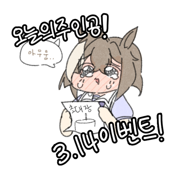 판쥐 tweet media