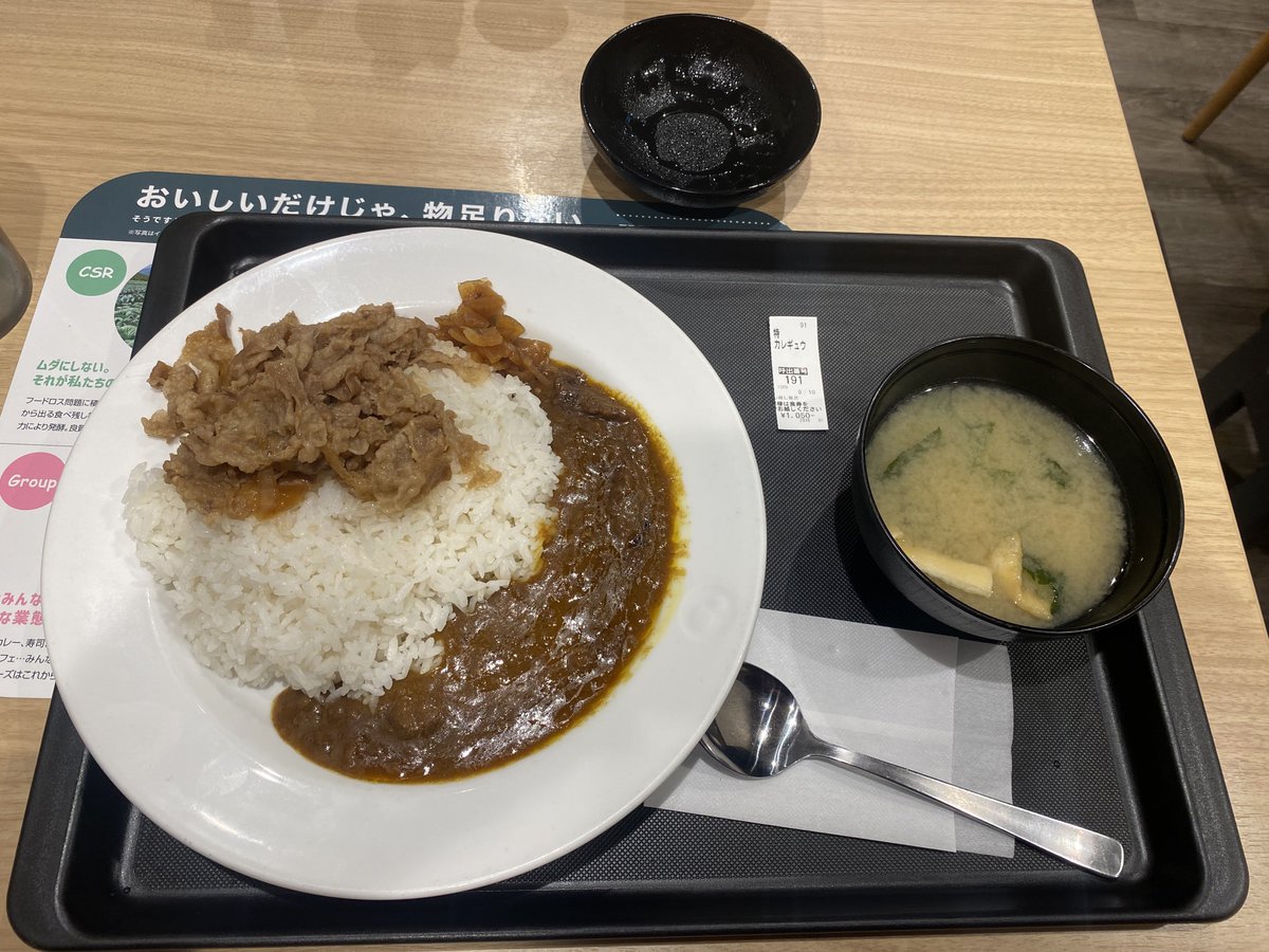 スキャマンダー tweet media