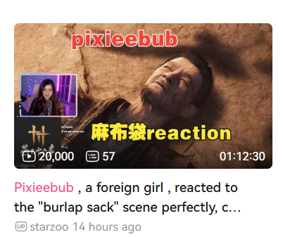 Pixiee ♡ ⋆。˚ tweet media
