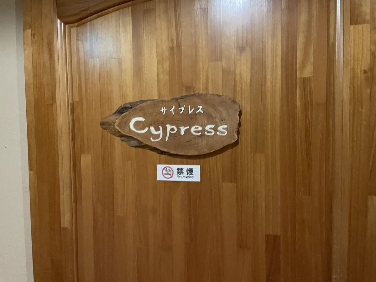 まってん tweet media