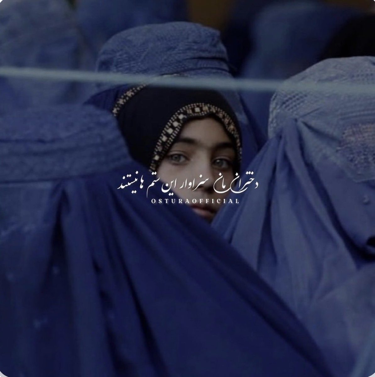 atefeh_diary's tweet photo. #EndGenderApartheidInAfghanistan 
#standwithafghanwomen https://t.co/t3UcIShXWb