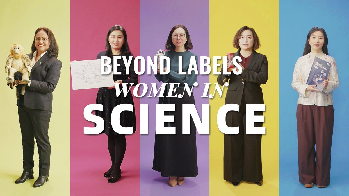 Chinese Academy of Sciences tweet media