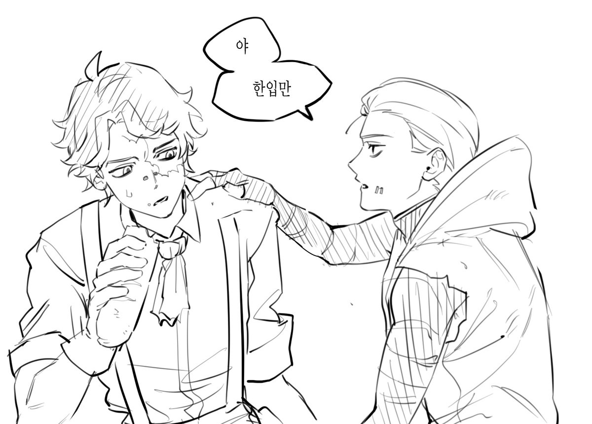 김돌쇠 tweet media