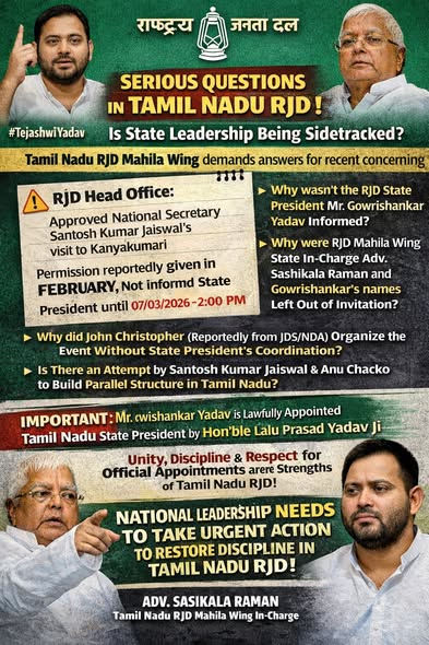 #FYA
Tejashwi Yadav <a href="/yadavtejashwi/">Tejashwi Yadav</a> 
Lalu Prasad Yadav <a href="/laluprasadrjd/">Lalu Prasad Yadav</a> 
Rashtriya Janata Dal HO <a href="/RJDforIndia/">Rashtriya Janata Dal</a> 
⚠️ Serious Questions from Tamil Nadu RJD Mahila Wing ⚠️

It has come to our attention that the RJD Head Office granted permission to National Secretary Santosh Kumar