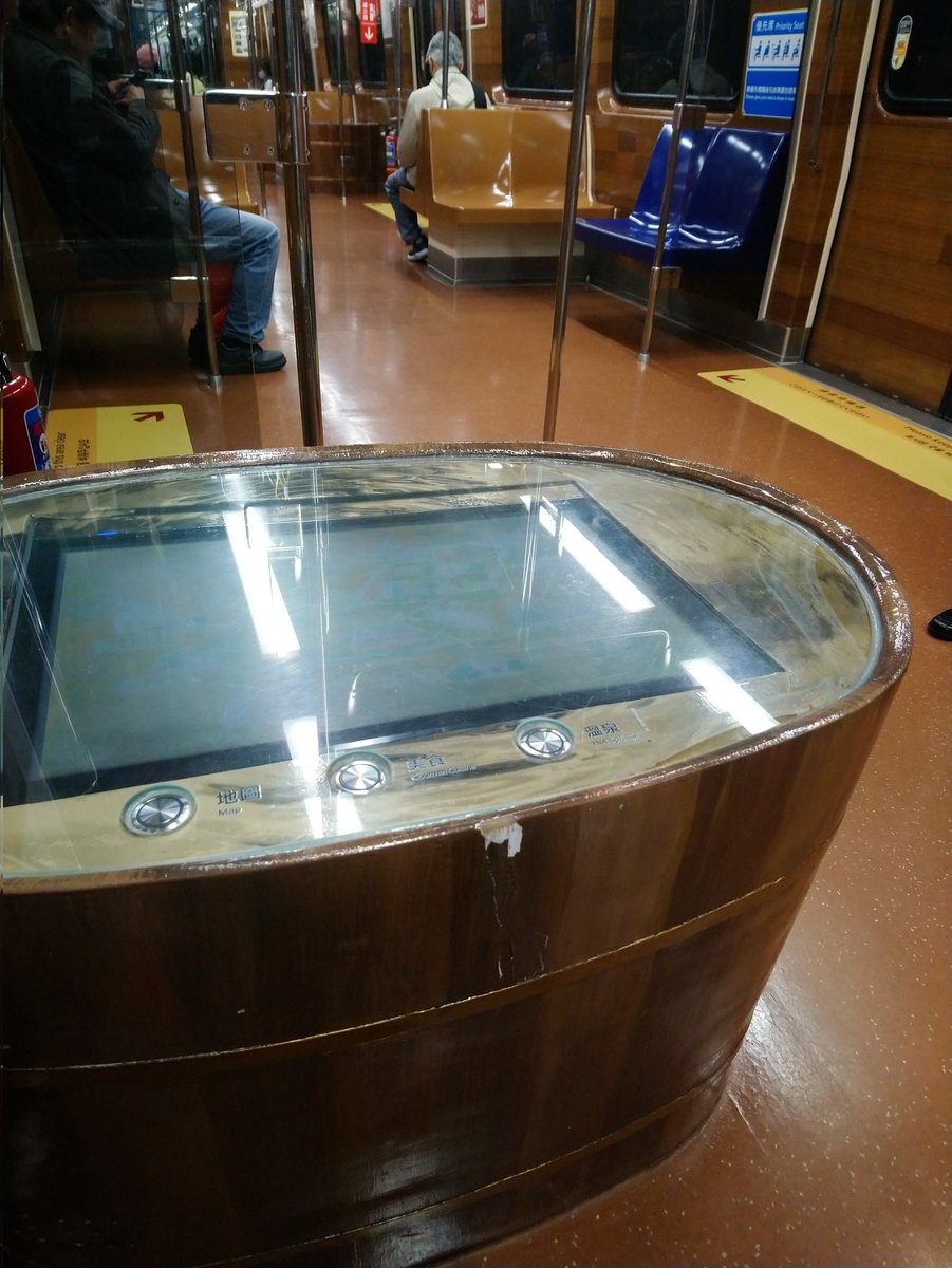 隨心自在 tweet media