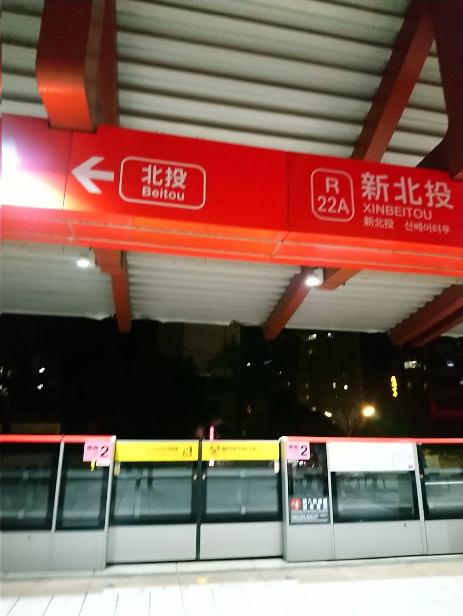 隨心自在 tweet media